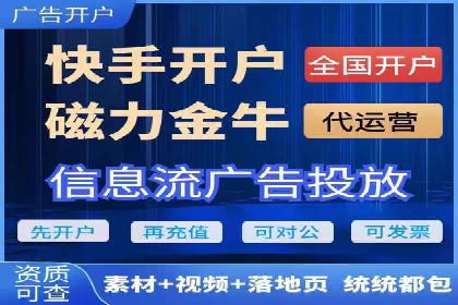 百度广告竞价如何助力企业快速提升品牌知名度？