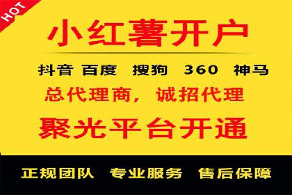 竞价SEM案例：企业品牌知名度提升秘诀